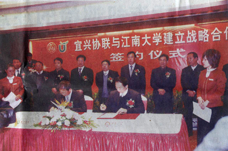 im电竞·(中国)电子竞技平台