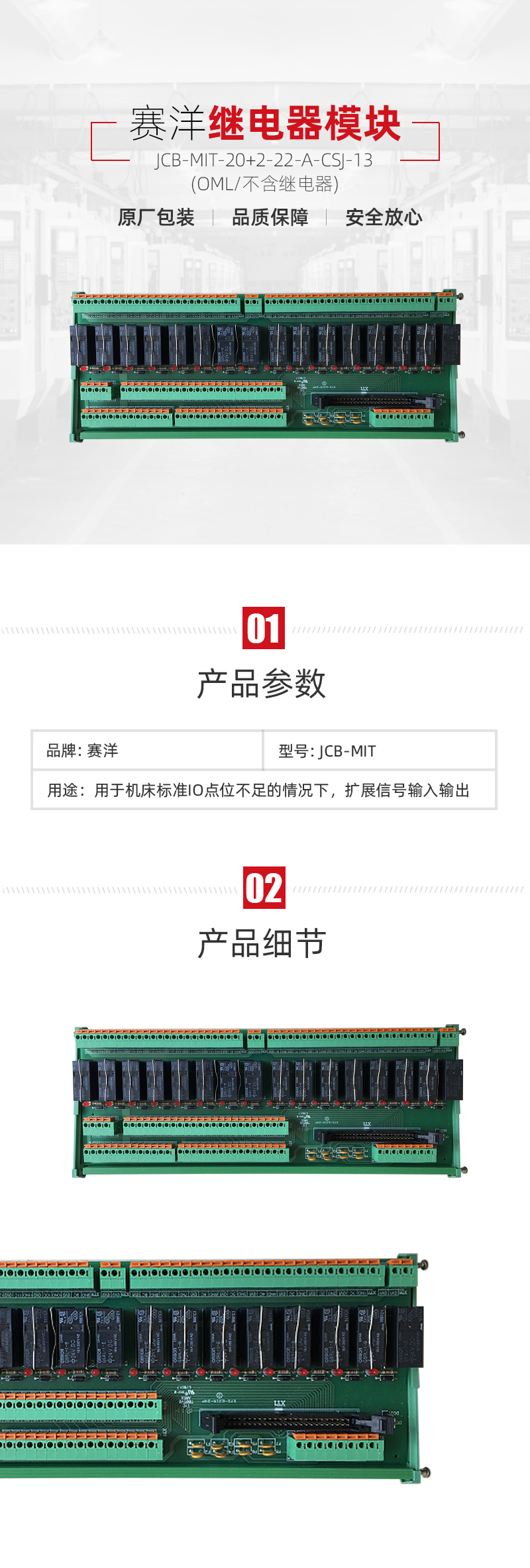 利博游戏官网(中国游)有限公司官网
