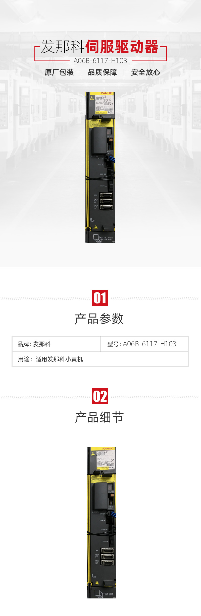 利博游戏官网(中国游)有限公司官网