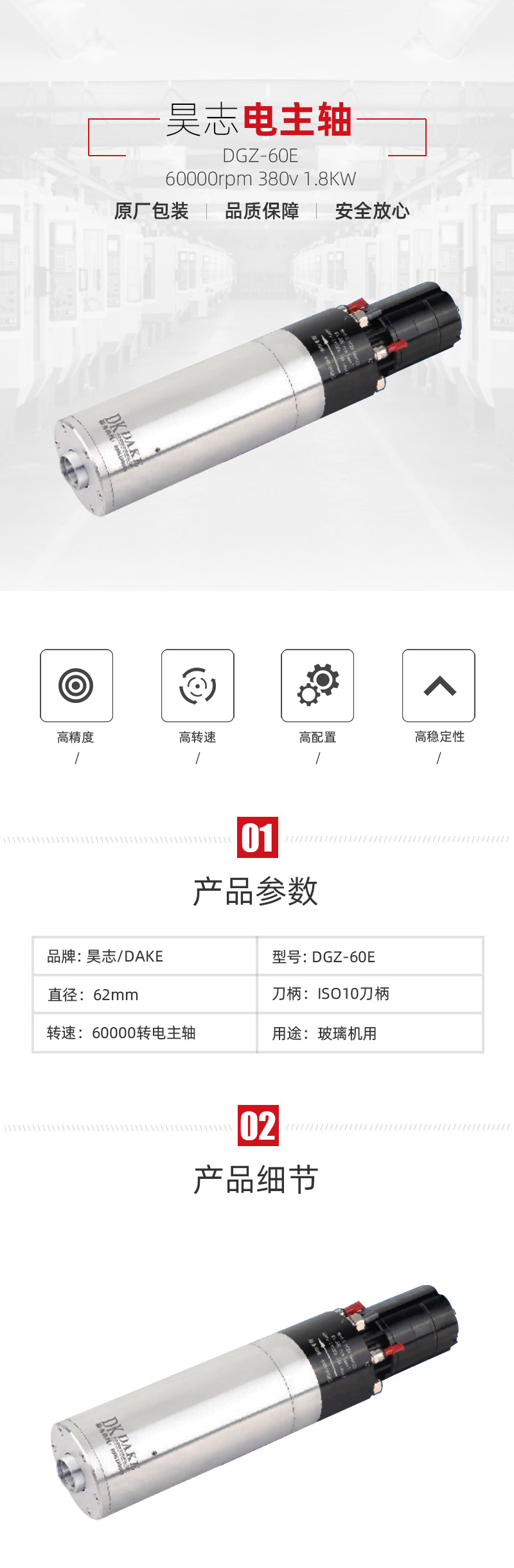 利博游戏官网(中国游)有限公司官网
