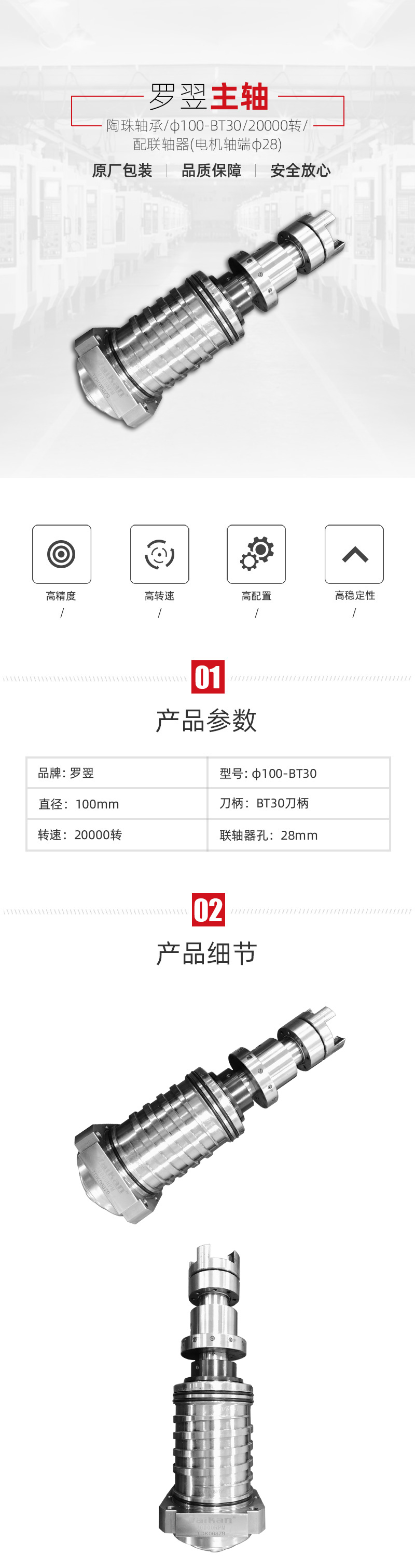 利博游戏官网(中国游)有限公司官网