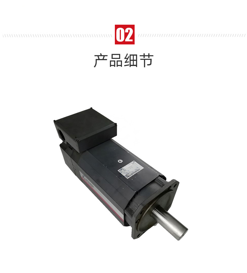 利博游戏官网(中国游)有限公司官网