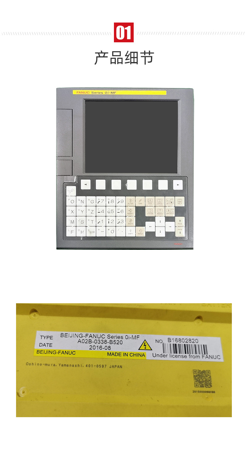 利博游戏官网(中国游)有限公司官网