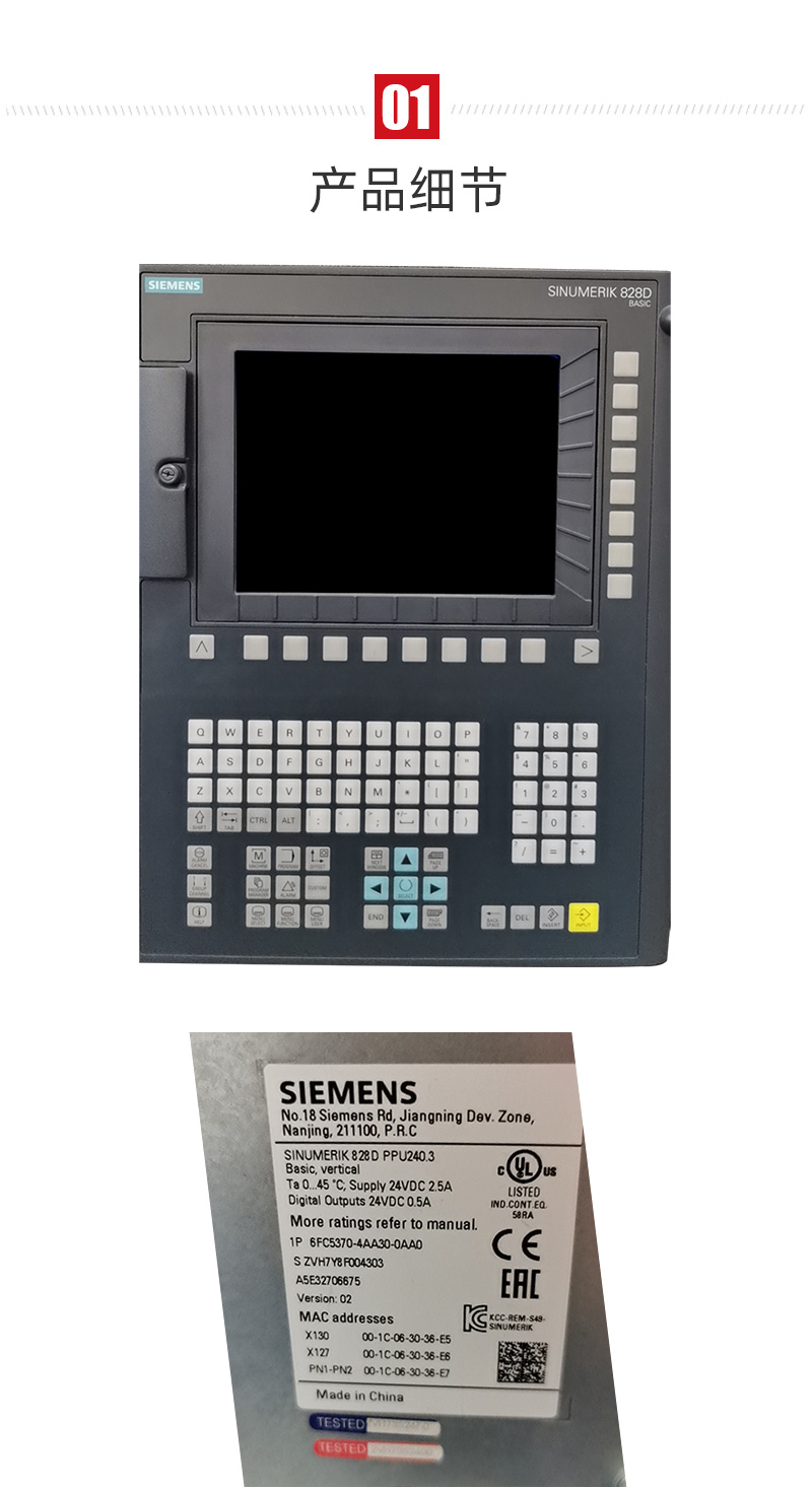 利博游戏官网(中国游)有限公司官网