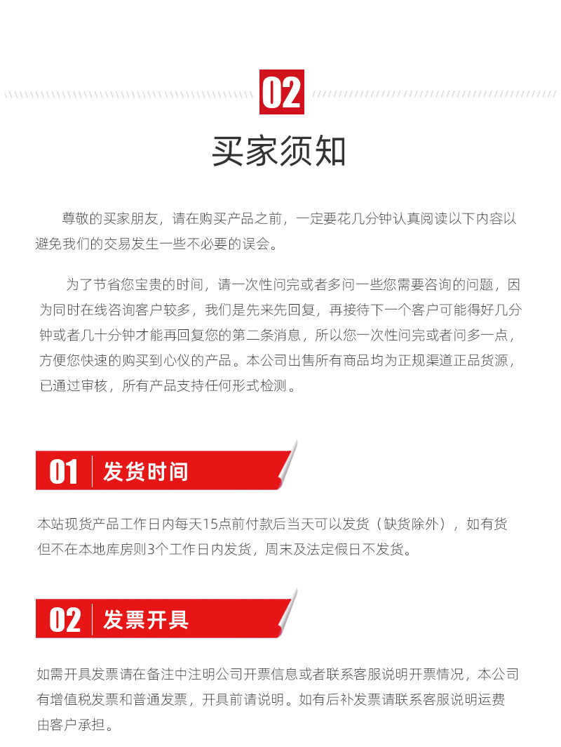 利博游戏官网(中国游)有限公司官网