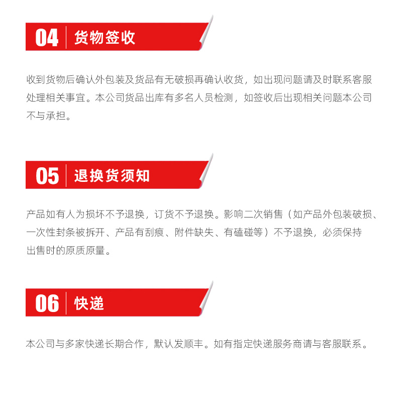 利博游戏官网(中国游)有限公司官网