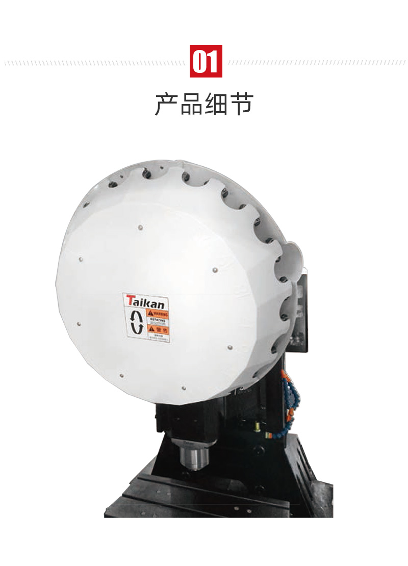 利博游戏官网(中国游)有限公司官网