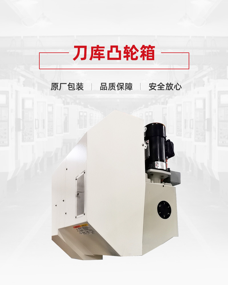 利博游戏官网(中国游)有限公司官网