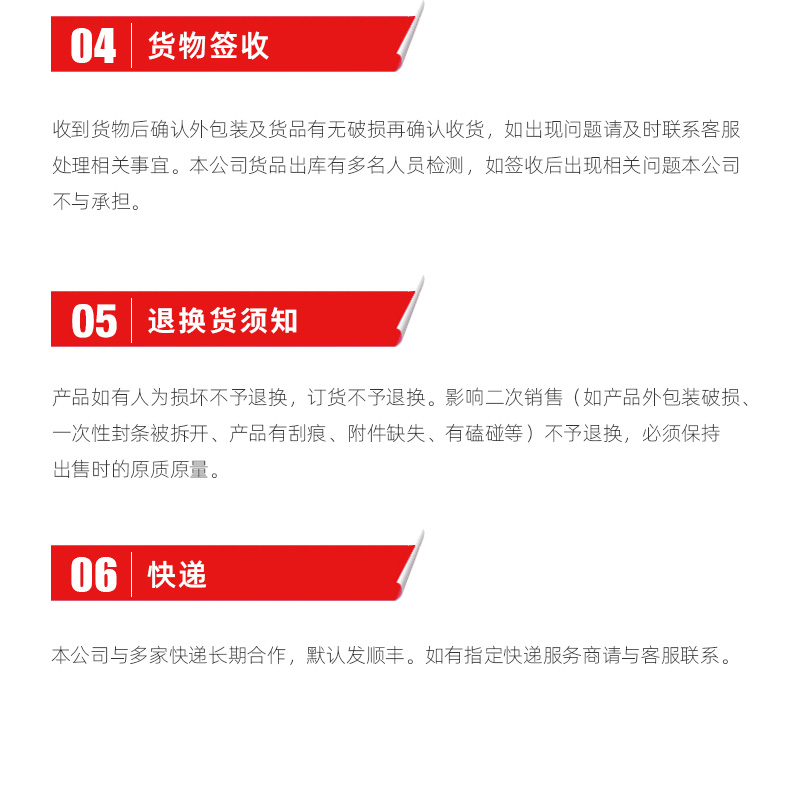 利博游戏官网(中国游)有限公司官网