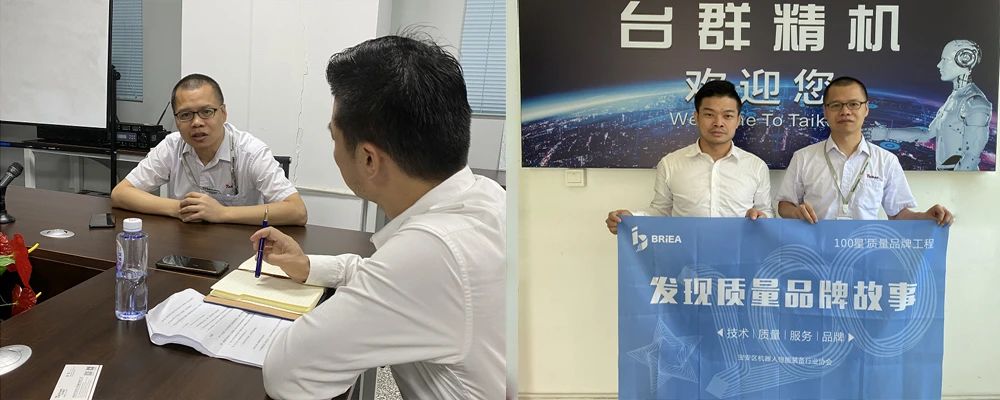 发明小组走进利博游戏官网