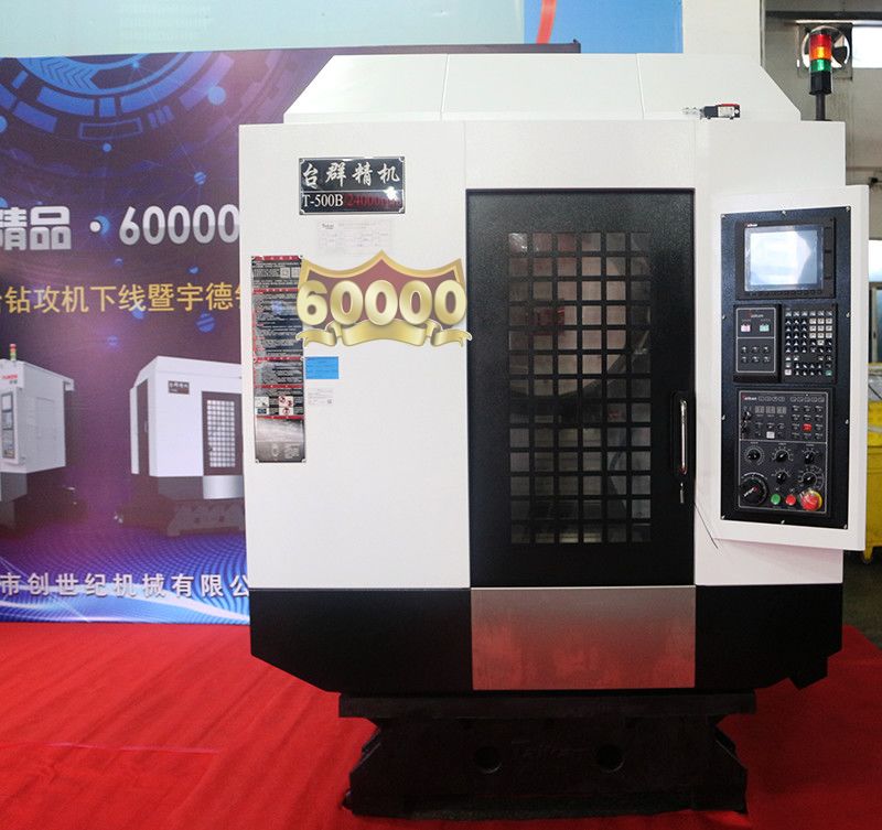 利博游戏官网(中国游)有限公司官网