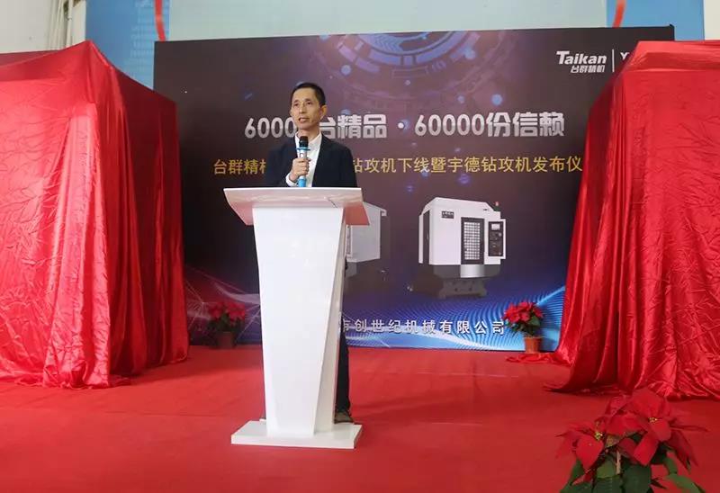 利博游戏官网(中国游)有限公司官网