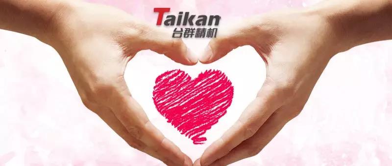 利博游戏官网阳光服务平台