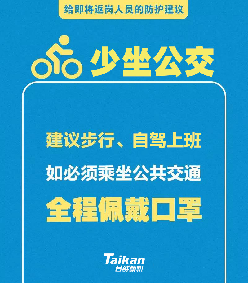 利博游戏官网(中国游)有限公司官网