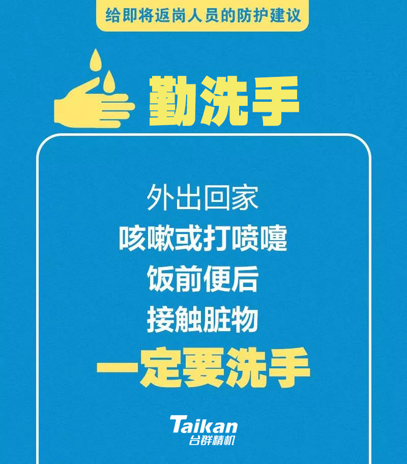 利博游戏官网(中国游)有限公司官网