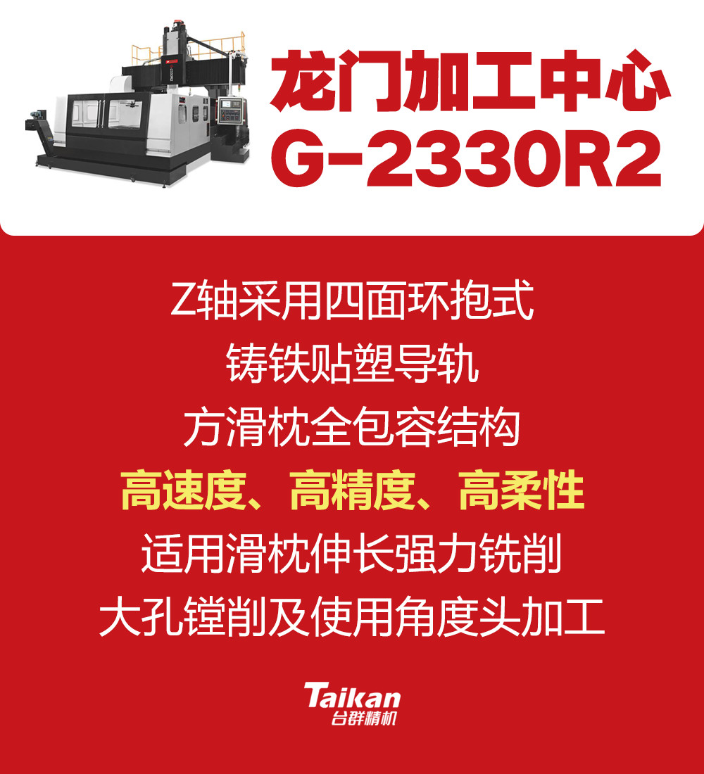 利博游戏官网(中国游)有限公司官网