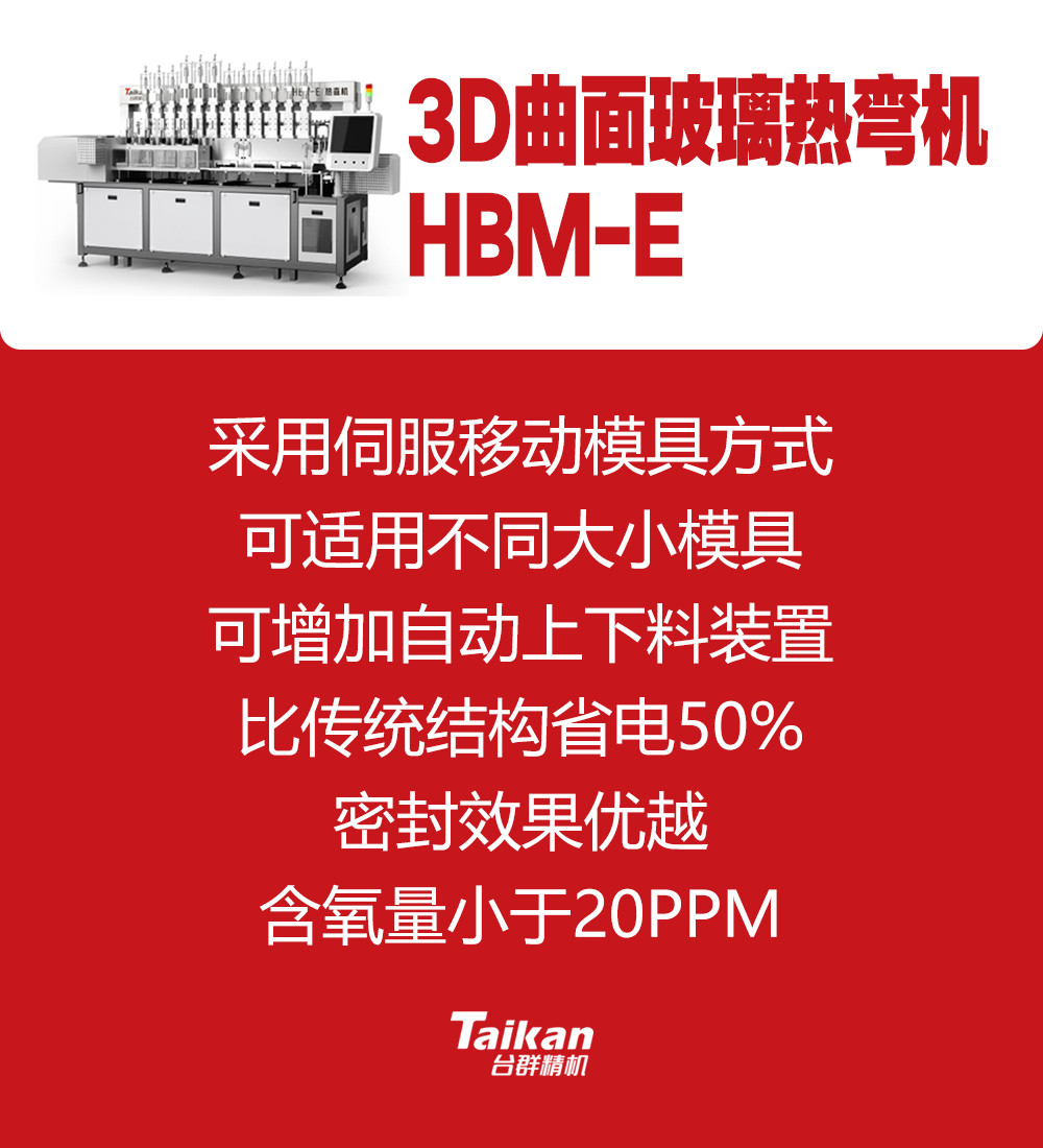 利博游戏官网(中国游)有限公司官网