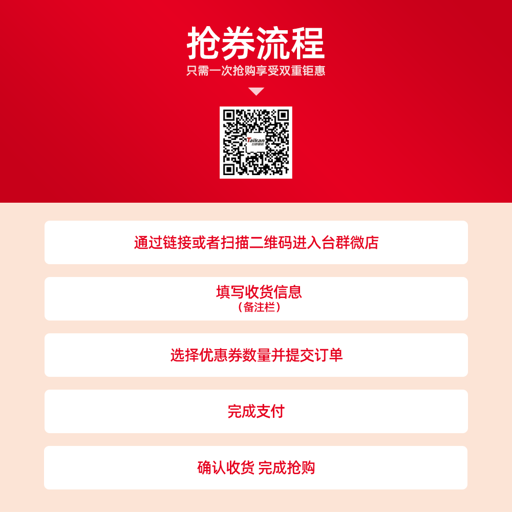 利博游戏官网(中国游)有限公司官网