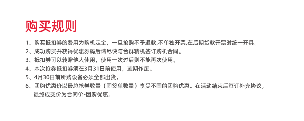 利博游戏官网(中国游)有限公司官网