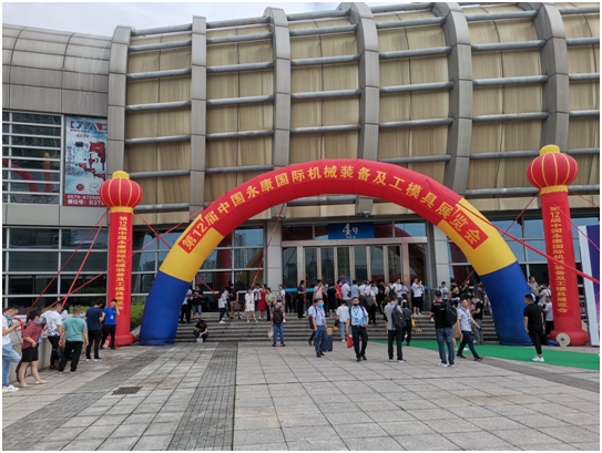 利博游戏官网精机加入永康国际机械装备展