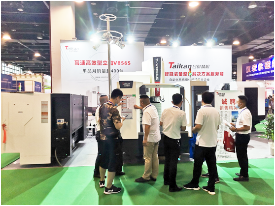 利博游戏官网精机永康国际机械装备展