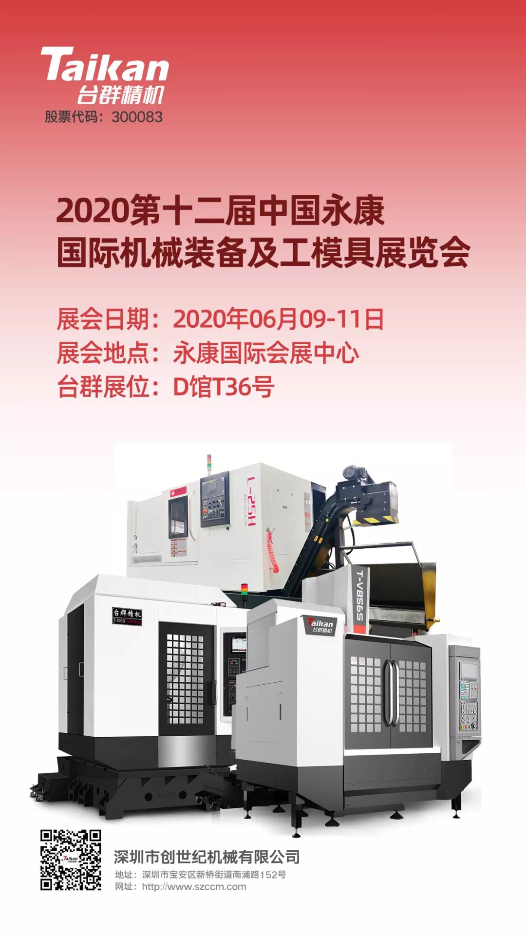 利博游戏官网(中国游)有限公司官网