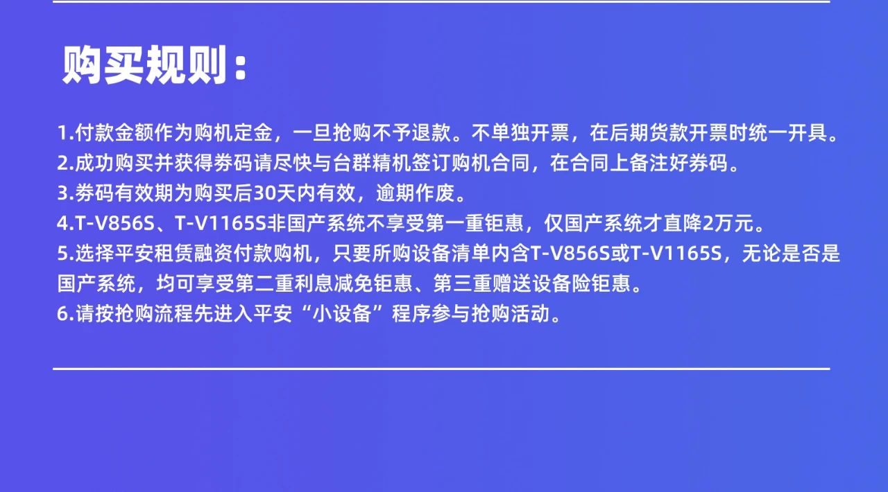 利博游戏官网(中国游)有限公司官网