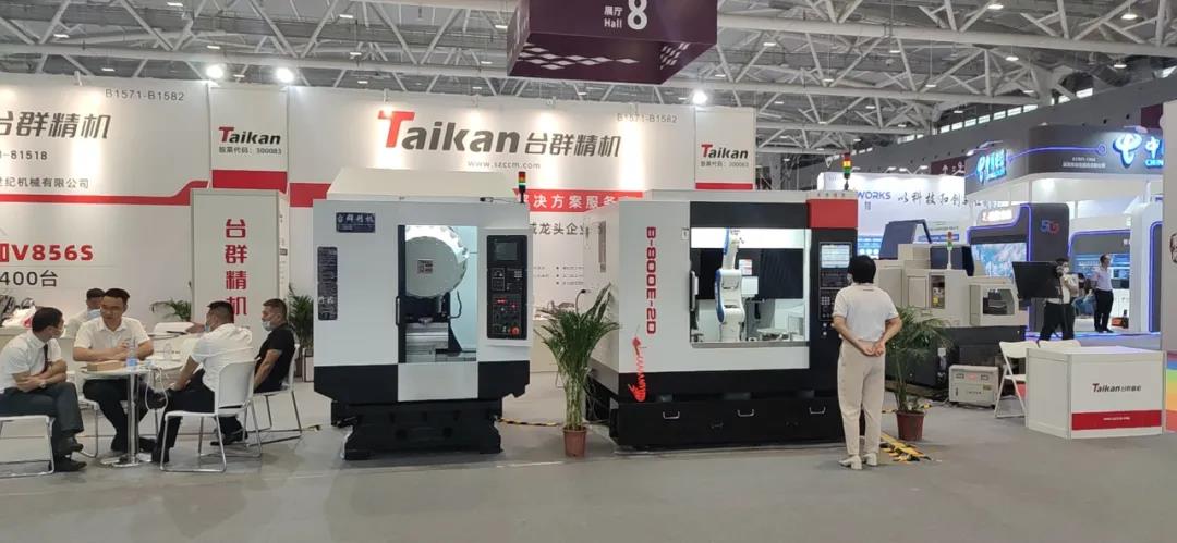 利博游戏官网精机加入宝安工业生长博览会