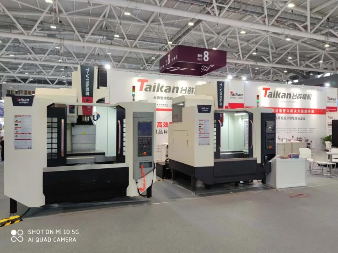 利博游戏官网精机博览会