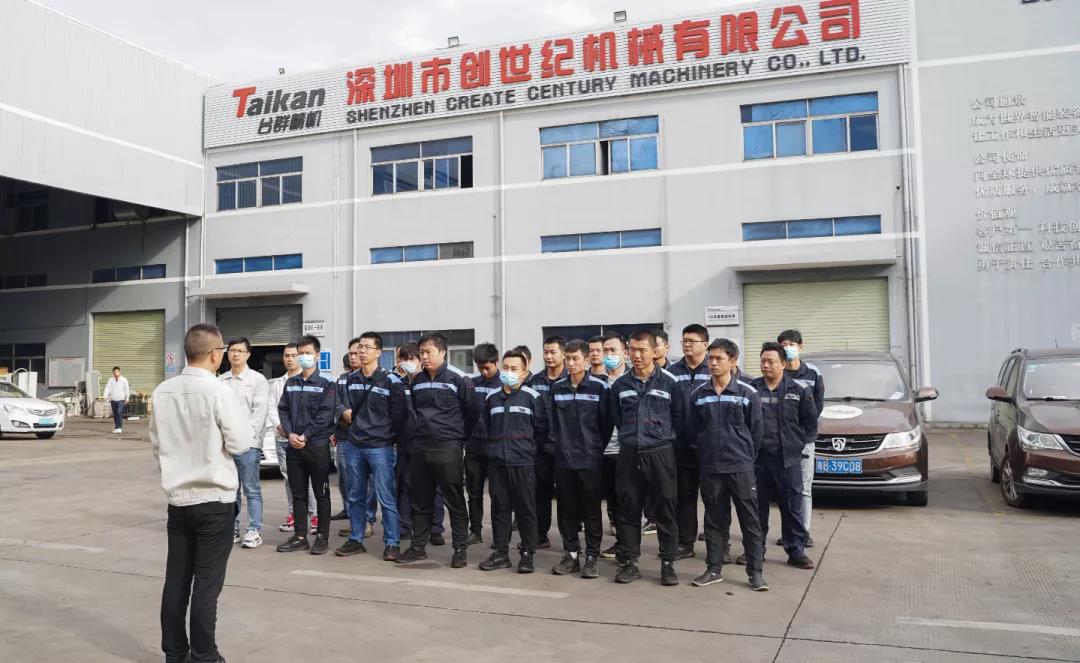 利博游戏官网精机售后