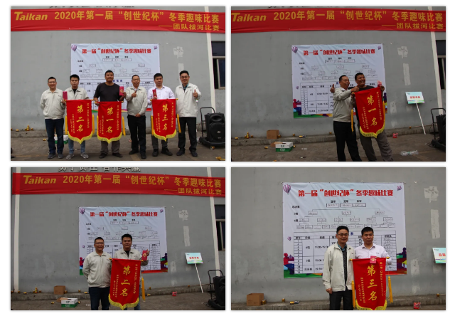 利博游戏官网(中国游)有限公司官网