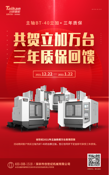 利博游戏官网(中国游)有限公司官网