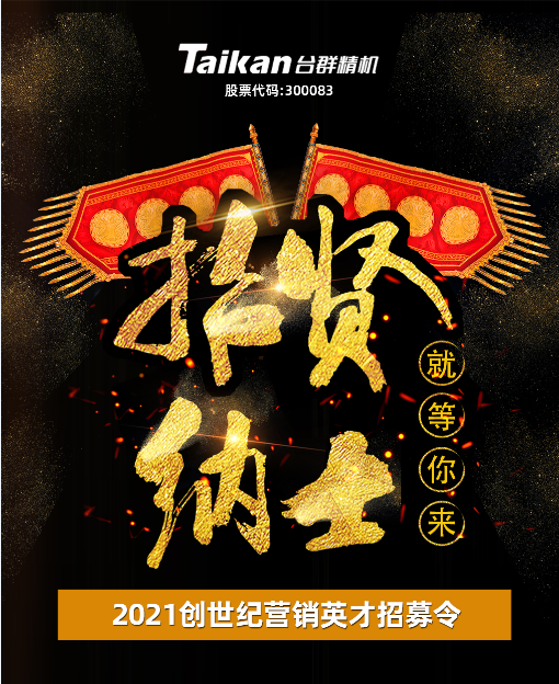 利博游戏官网(中国游)有限公司官网