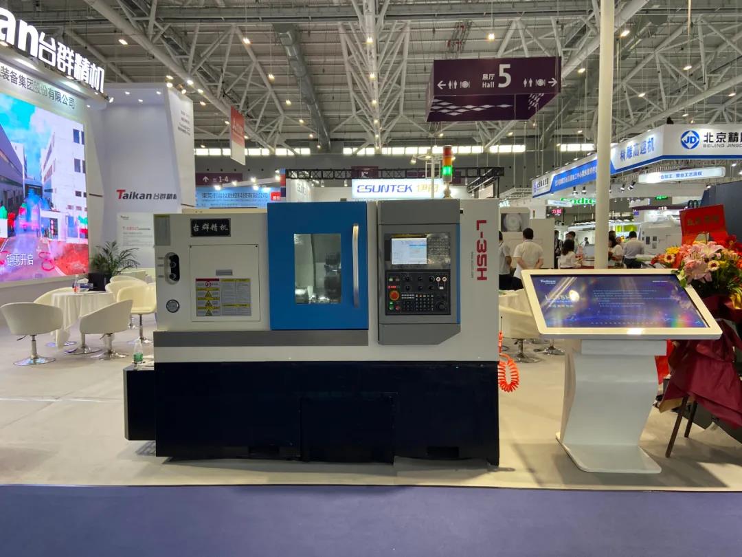 利博游戏官网精机展会