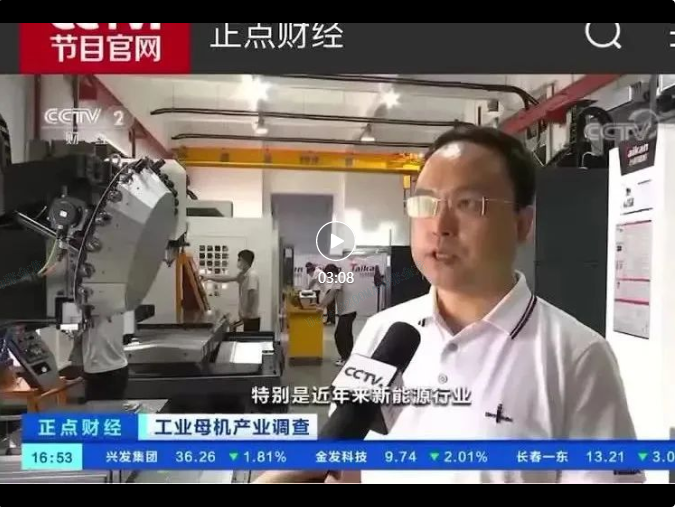 利博游戏官网(中国游)有限公司官网