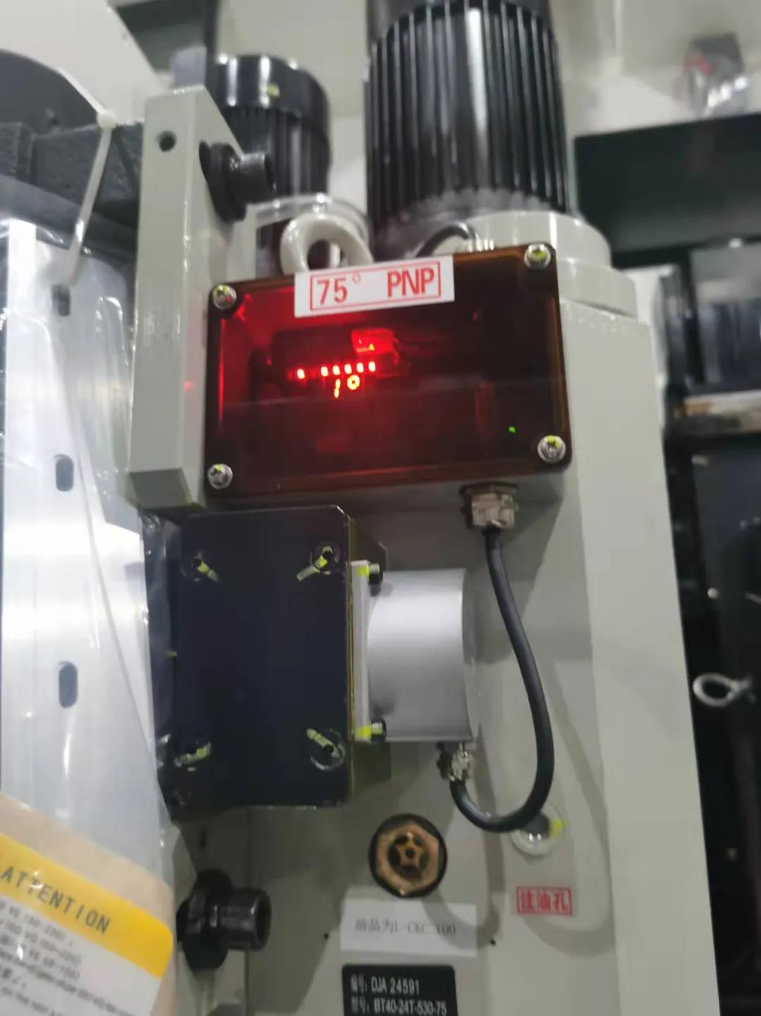 利博游戏官网刀库