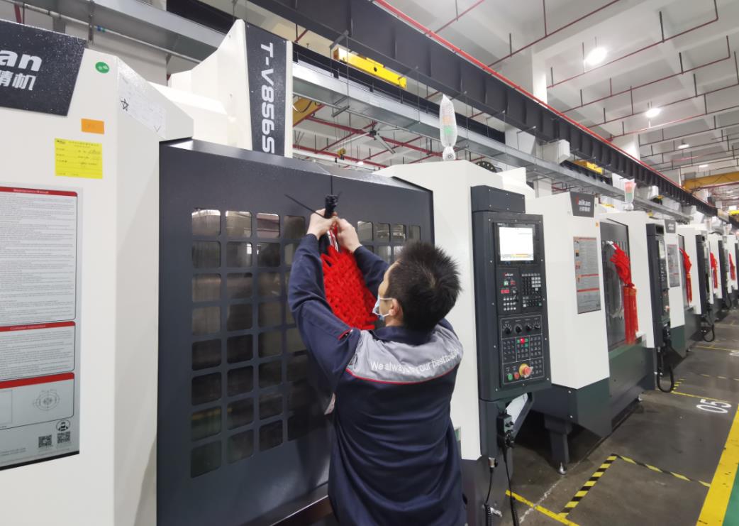 利博游戏官网加工中心