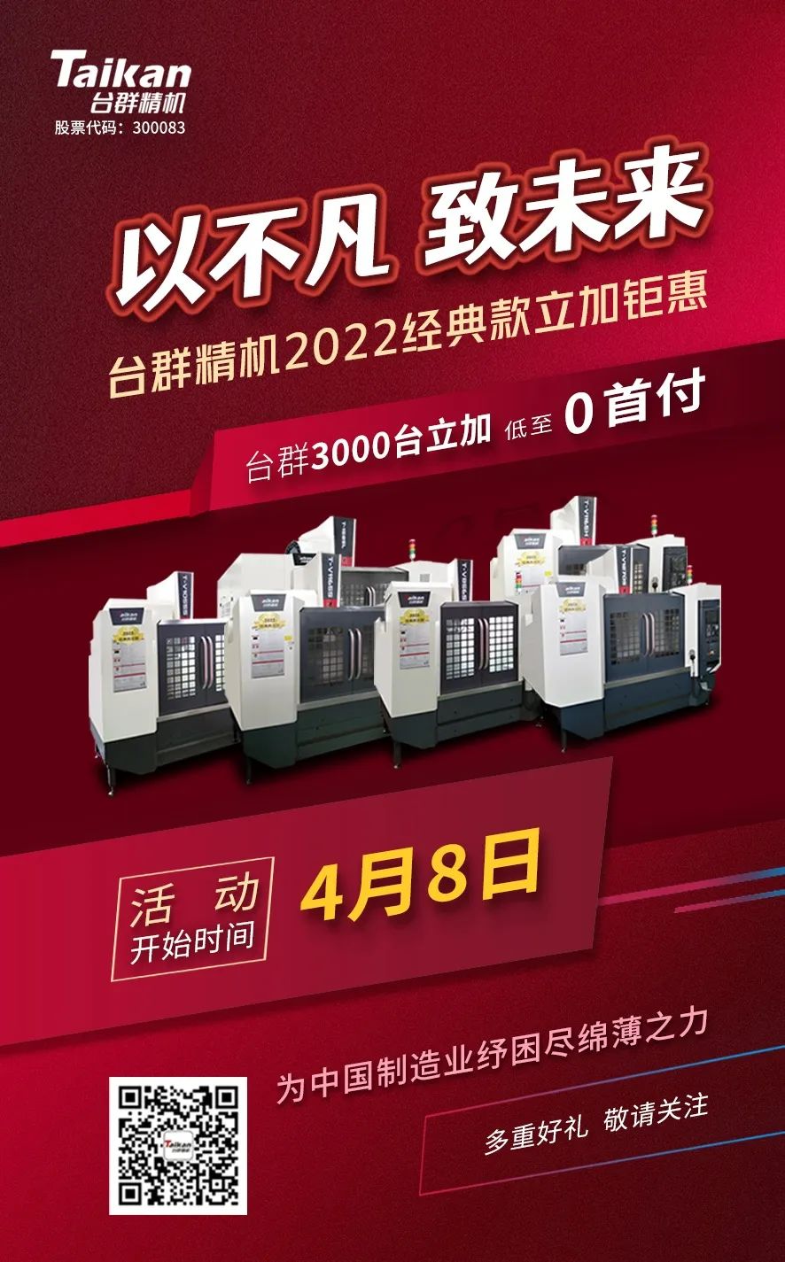 利博游戏官网(中国游)有限公司官网