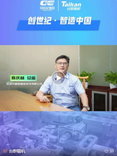 利博游戏官网(中国游)有限公司官网