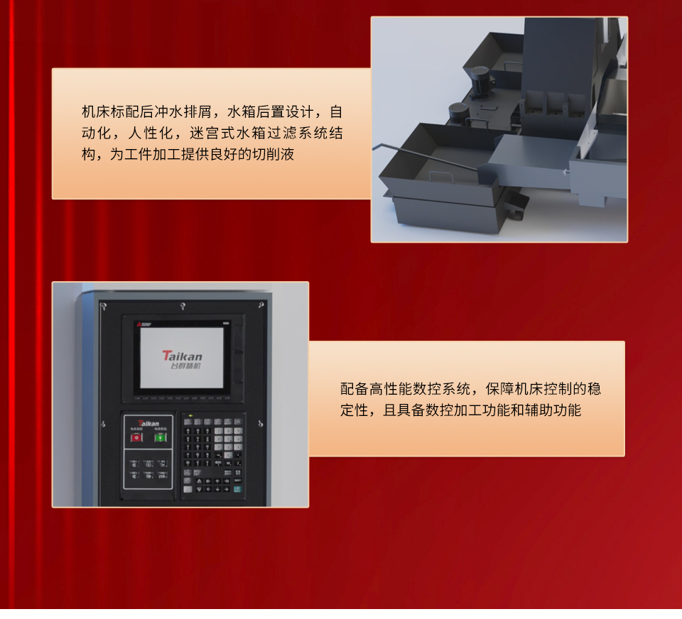 利博游戏官网(中国游)有限公司官网