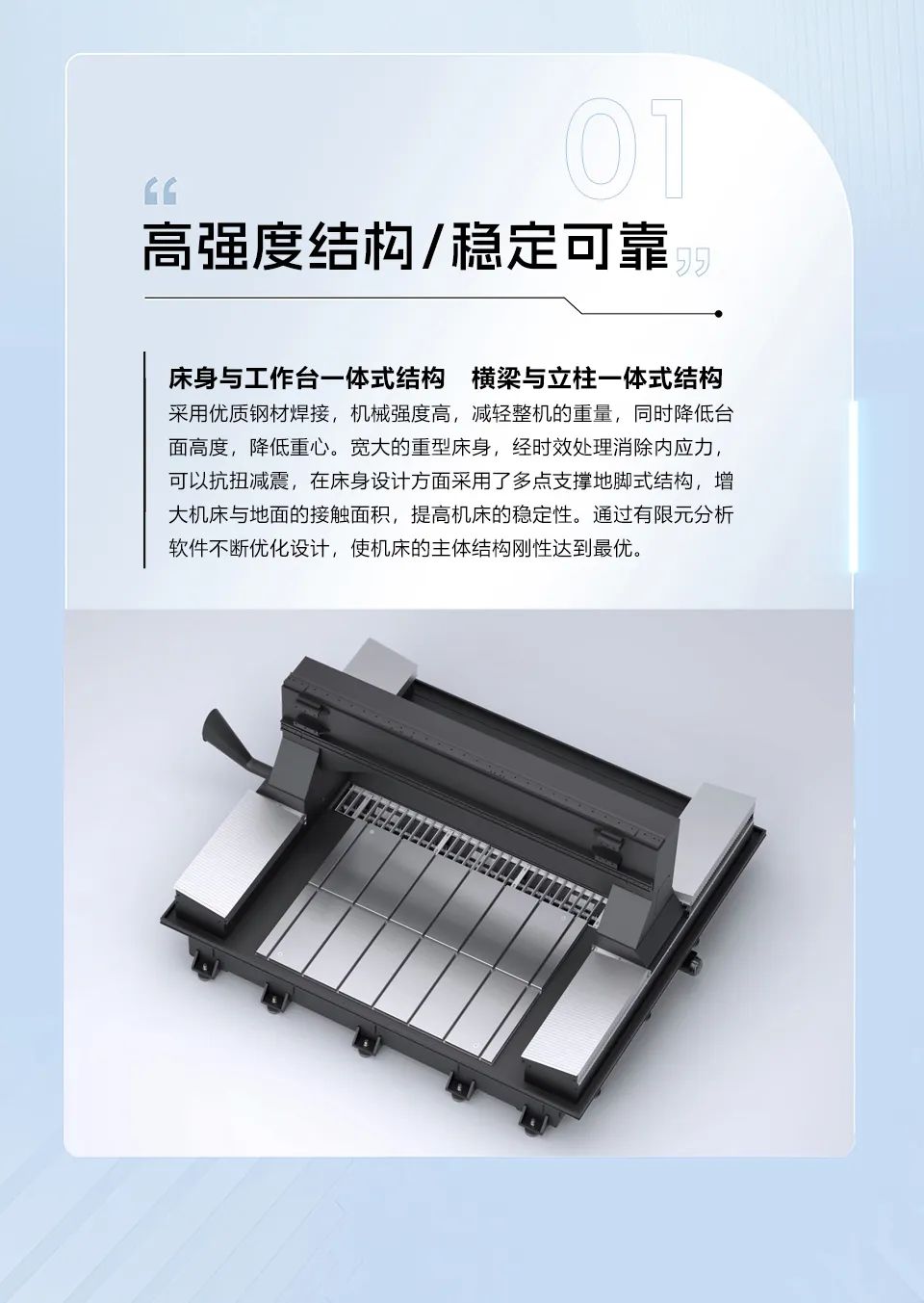 利博游戏官网(中国游)有限公司官网