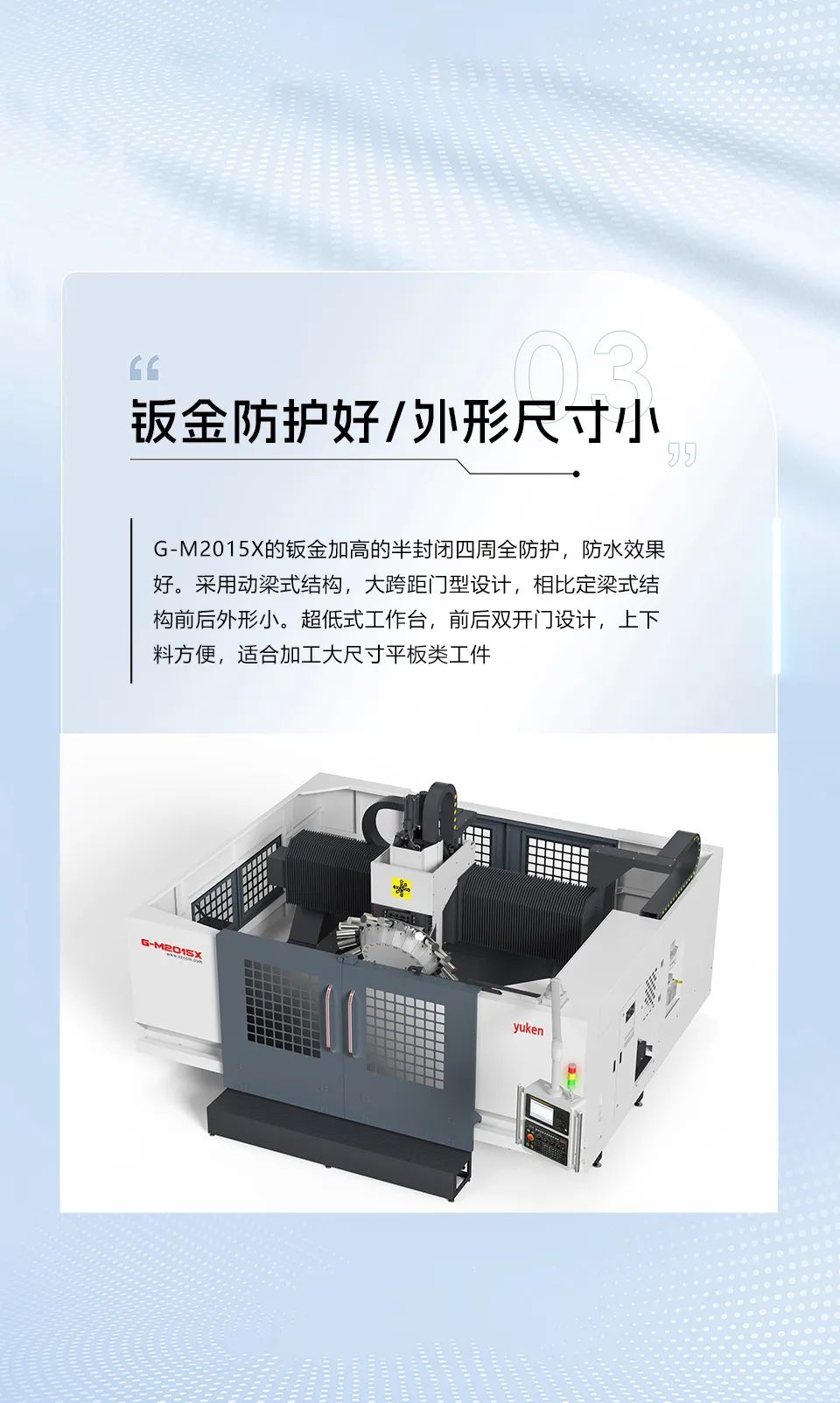 利博游戏官网(中国游)有限公司官网