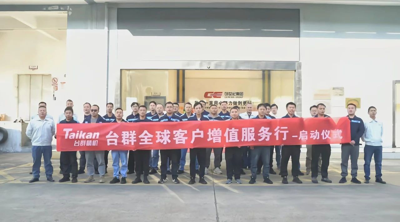 利博游戏官网(中国游)有限公司官网