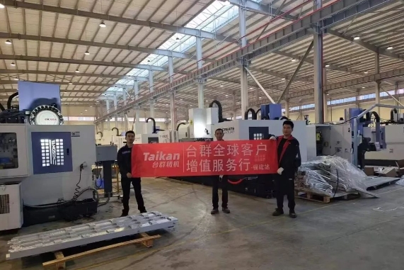 利博游戏官网精机