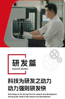 利博游戏官网(中国游)有限公司官网