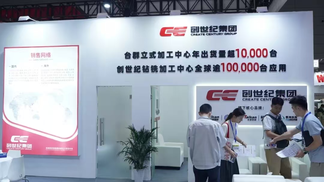 利博游戏官网(中国游)有限公司官网