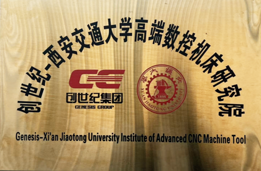 利博游戏官网(中国游)有限公司官网