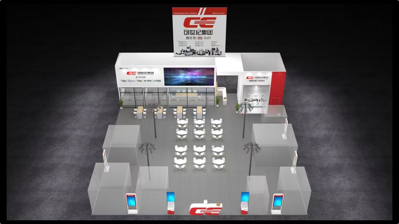 利博游戏官网(中国游)有限公司官网