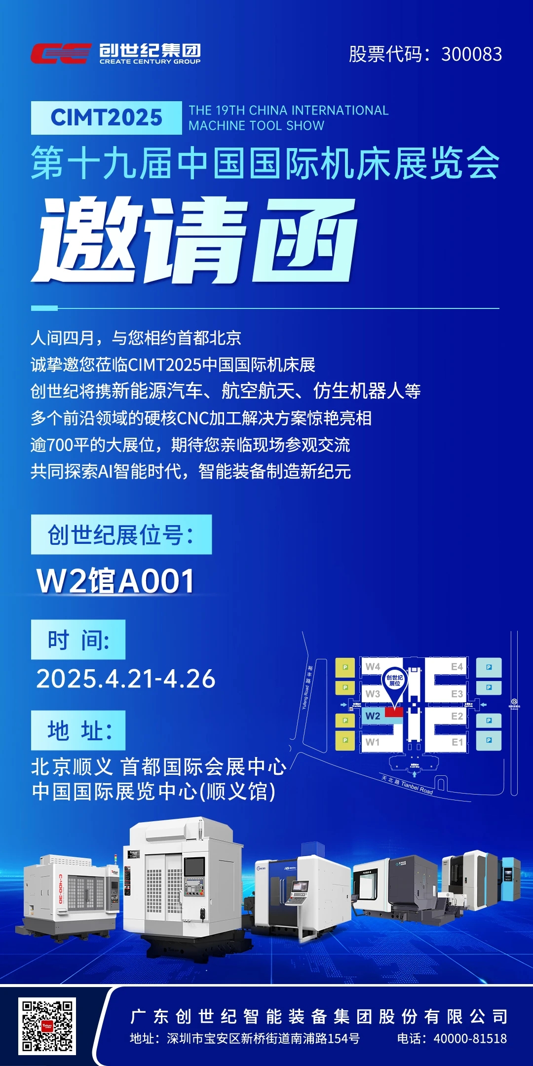 利博游戏官网(中国游)有限公司官网