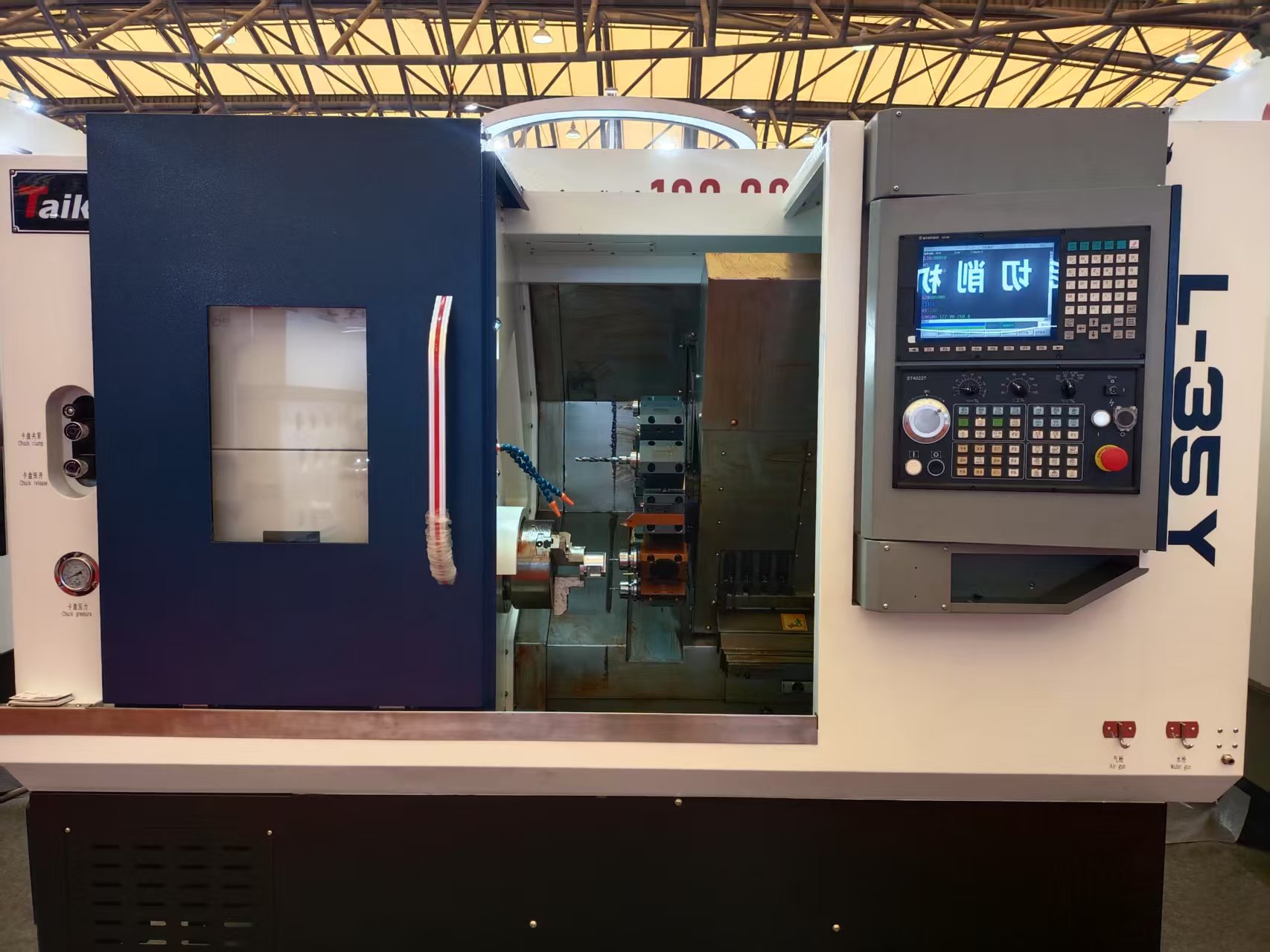 利博游戏官网(中国游)有限公司官网